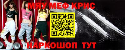 тгк Малоярославец