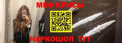 мдма Малгобек