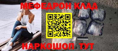 тгк Малоярославец